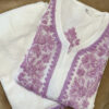 Dawn Bloom Chikankari Co-ord Set